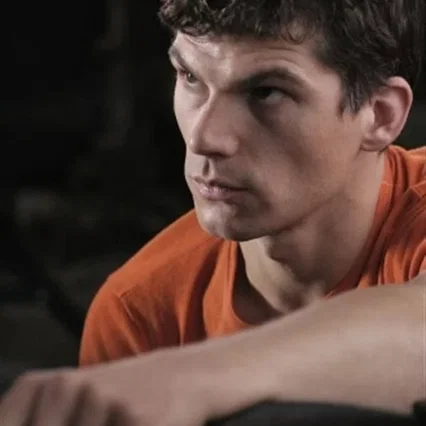 Yann Tregouët