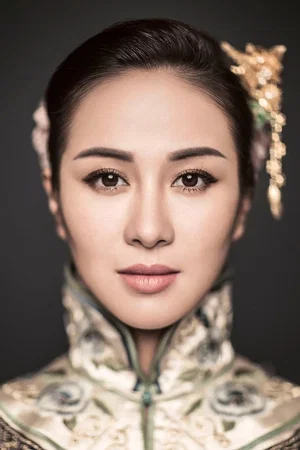  Michelle Ye Xuan photo