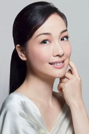  Elena Kong Mei-Yee photo
