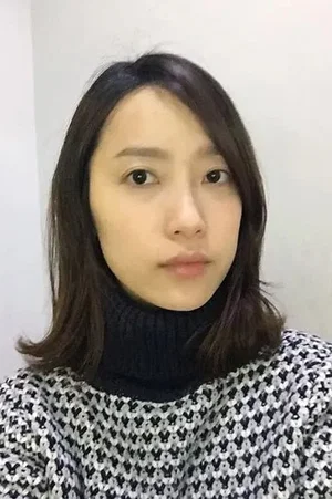 Photo de  Park Young-ju