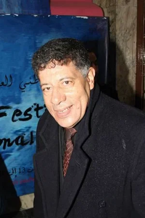 Mohamed Benbrahim photo