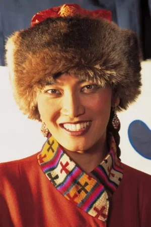 Lhapka Tsamchoe