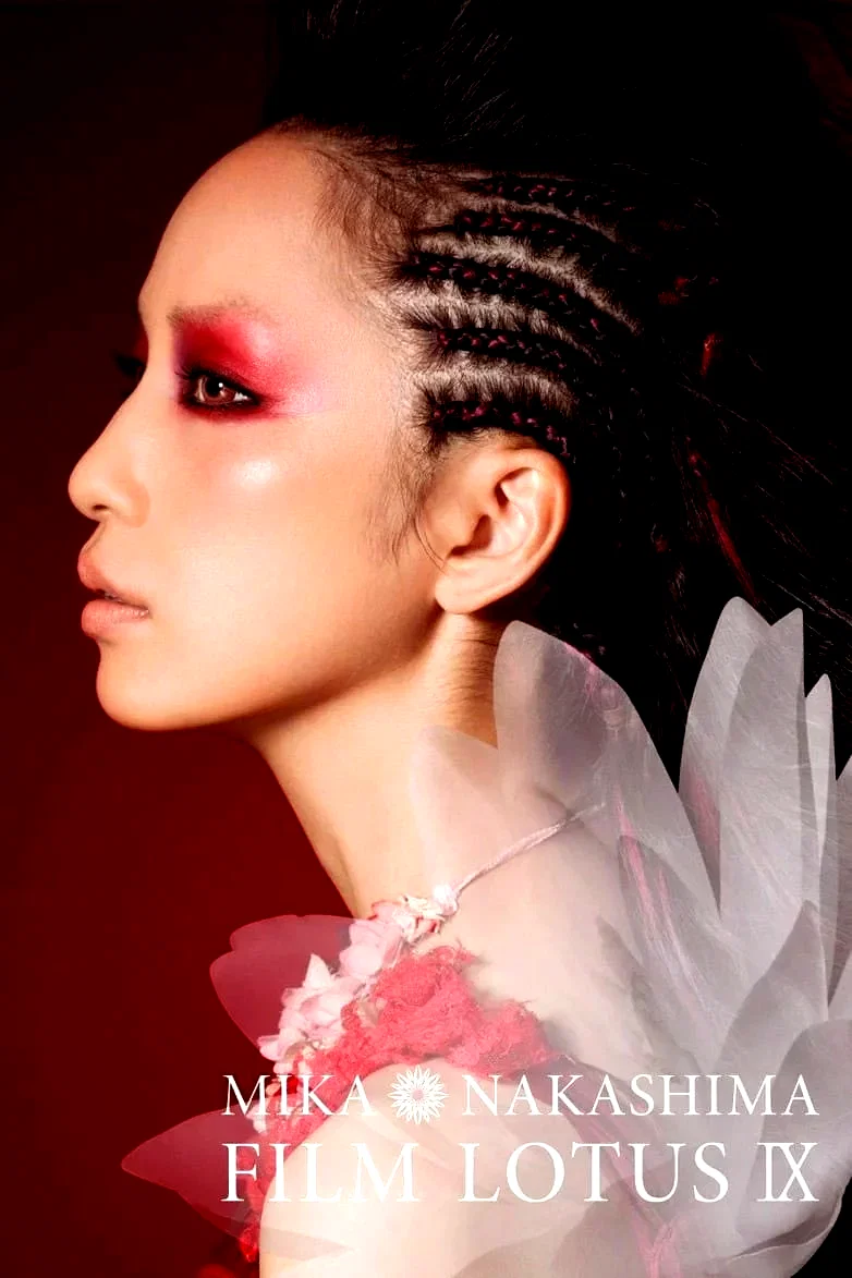  Mika Nakashima