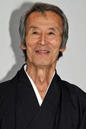  Seizo Fukumoto photo
