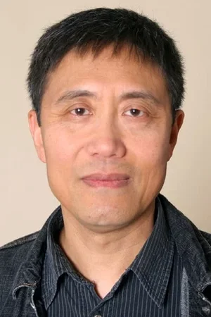  Fang Yu photo