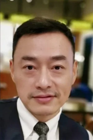 Wei Yi Bo photo