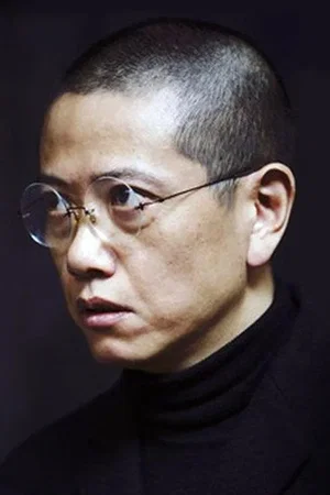  Chen Danqing photo