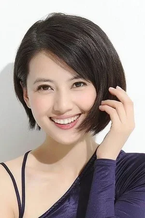  Gao Yuanyuan