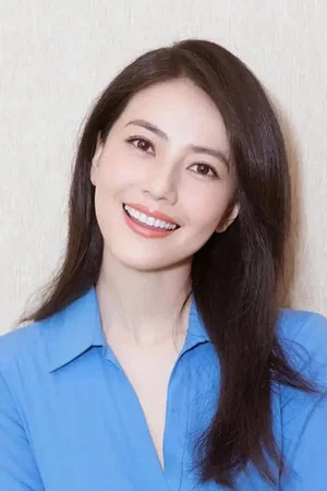Photo de  Gao Yuanyuan