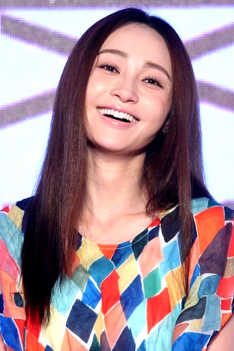 Yao Di