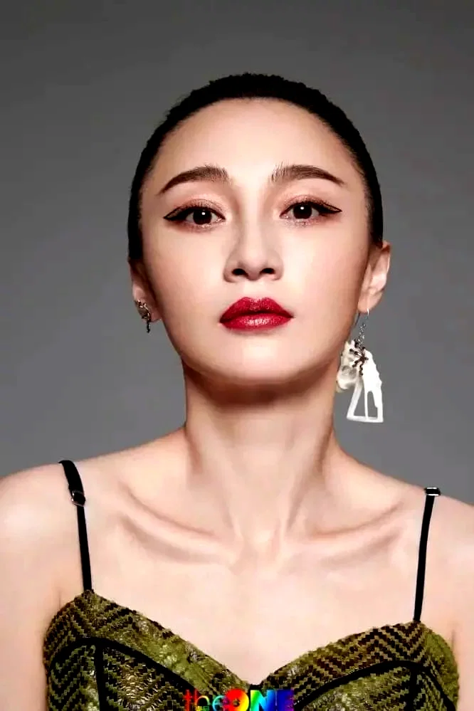  Yao Di