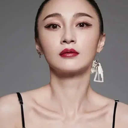  Yao Di