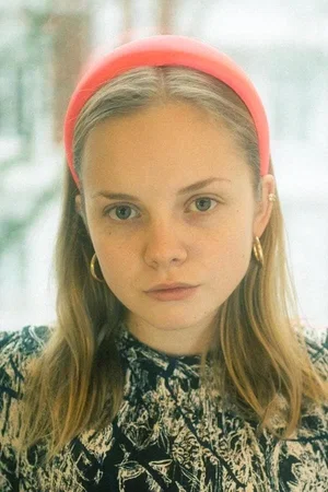 Paula Hartmann photo