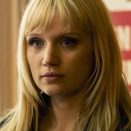Emily Berrington