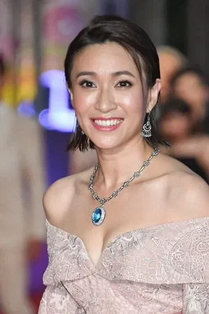 Photo de  Xian-Han Wang
