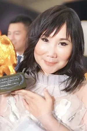 Yubaï  Zhang photo