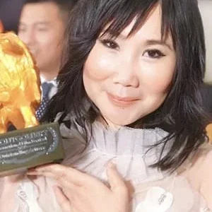 Yubaï  Zhang
