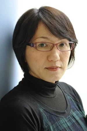  Naoko Ogigami
