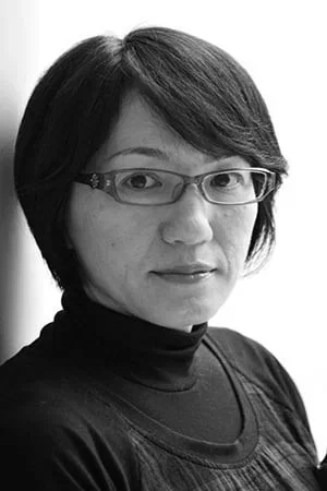 Photo de  Naoko Ogigami
