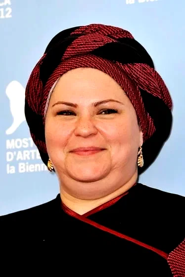 Rama  Burshtein