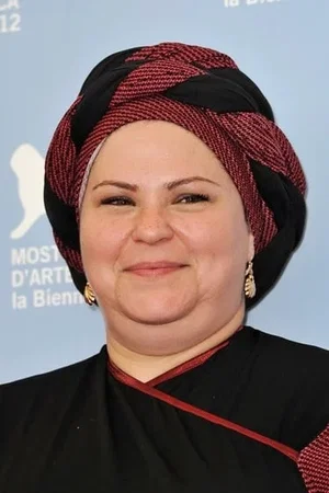 Rama  Burshtein photo