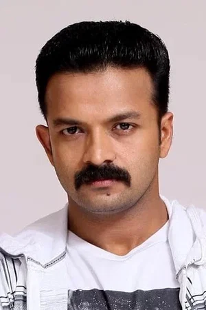  Jayasurya photo
