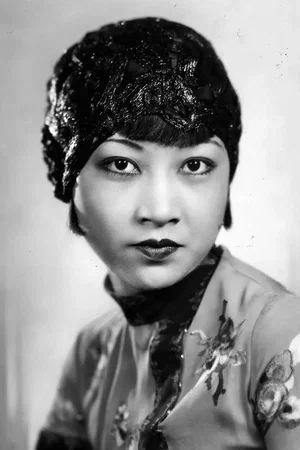 Anna May Wong photo