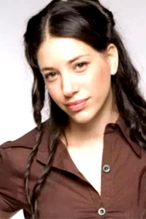  Dana Adini