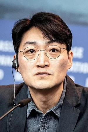  Su-jin Lee