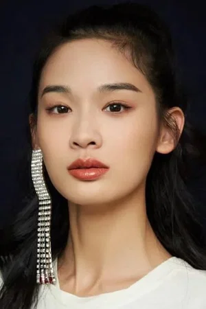  Qu Jing Jing photo