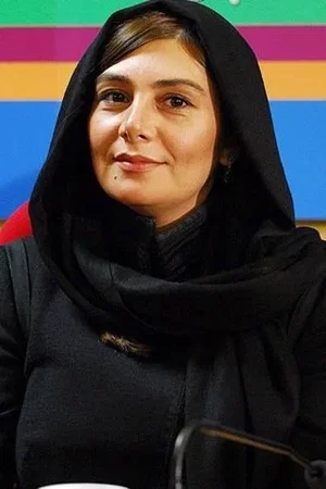  Hengame Ghaziani