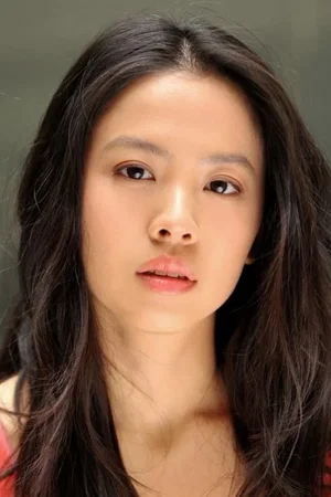 Photo de Jo Yang