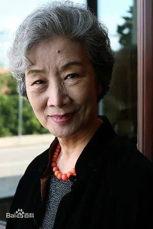Photo de Lü Zhong
