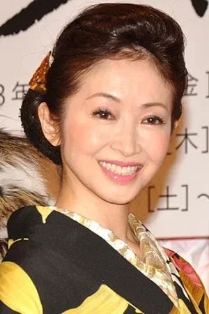  Keiko Oginome photo