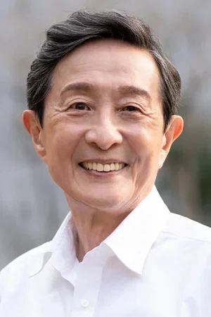  Shin Nakamaru photo