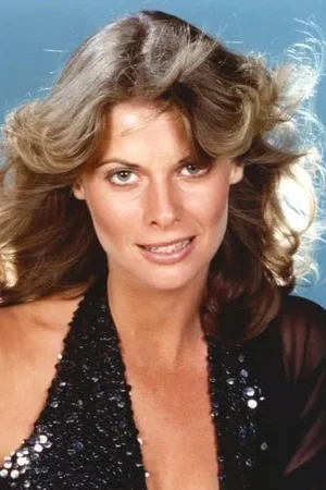 Kathryn  Harrold photo