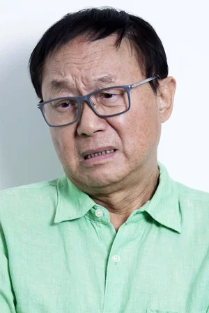 Michael Hui photo