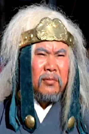  Mei-Sheng Fan 