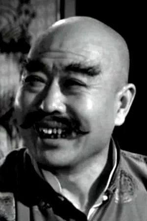 Ching Miao