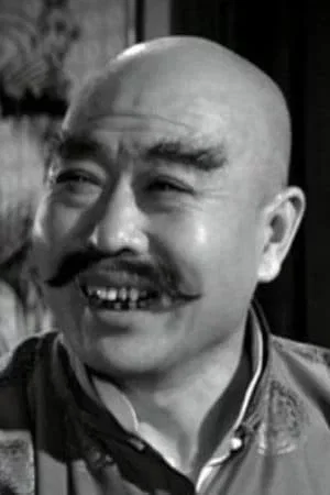Ching Miao photo