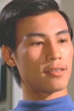 Wang Kuang Yu photo