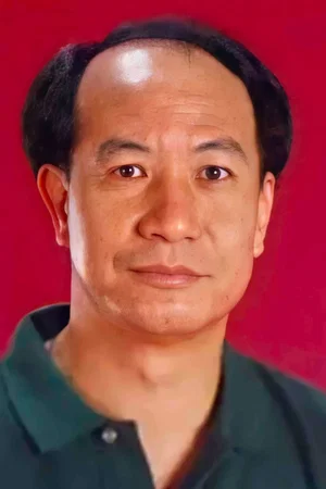  Chan Dik-Hak photo