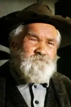 William Challee photo