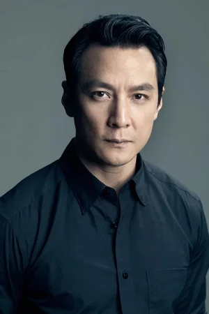 Photo de Daniel Wu