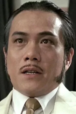  James Tien Chuen photo