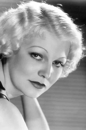  Muriel Evans