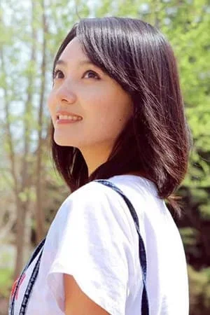 Photo de Lin Yuan