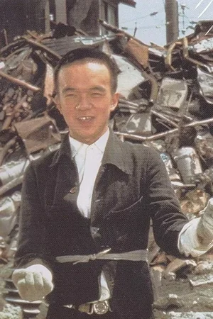  Yoshitaka Zushi photo