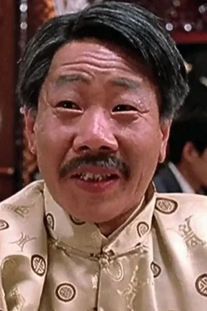  Huang Ha