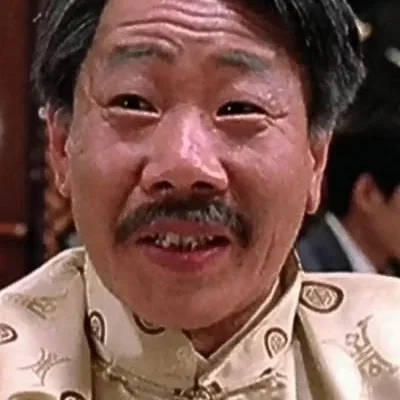  Huang Ha